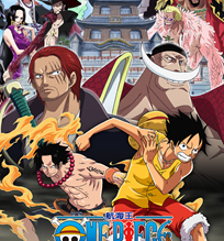 Animax 首播 《航海王》 播出時間：2/6起 每週五至日 晚間8:30