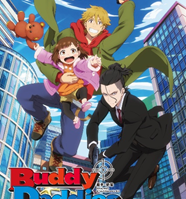 Animax頻道《Buddy Daddies 殺手奶爸》播出時間：6/28 (六) 起 每晚 9:30