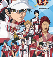 Animax首播《新網球王子》播出時間：7/28(一) 起 每晚 7:30