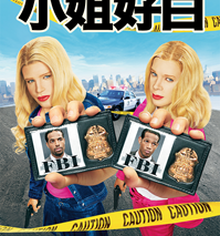 AXN 首播 《小姐好白》 播出時間：3/15 (日) 晚間 9 點