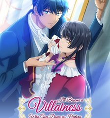 Animax全台電視首播《成為名留歷史的壞女人吧》播出時間:10/22起 每晚8:30